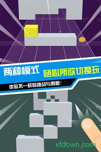 滚动小方块