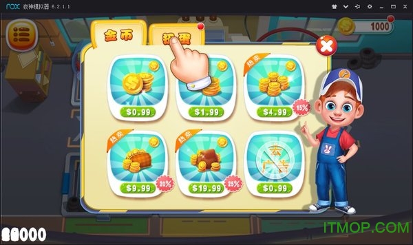 汽车美容店(Car Beauty Salon) 汽车美容店(Car Beauty Salon)