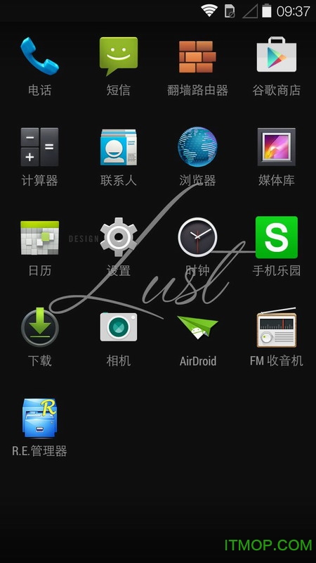 Nova启动器最新中文版