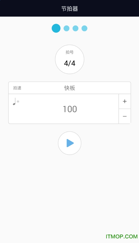吉他尤克里里节拍器