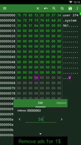 十六进制编辑器免root 十六进制编辑器免root