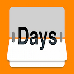 倒数日倒计时最新版