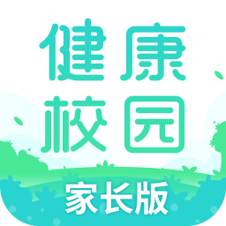 健康校园