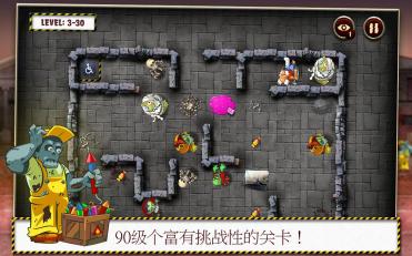 爷爷和僵尸免谷歌手游特别版