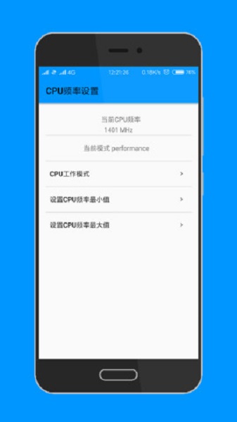 高级工具箱