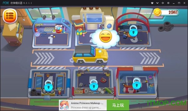 汽车美容店(Car Beauty Salon) 汽车美容店(Car Beauty Salon)