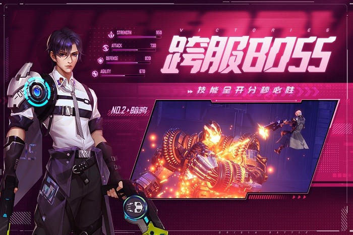 源战役果盘版