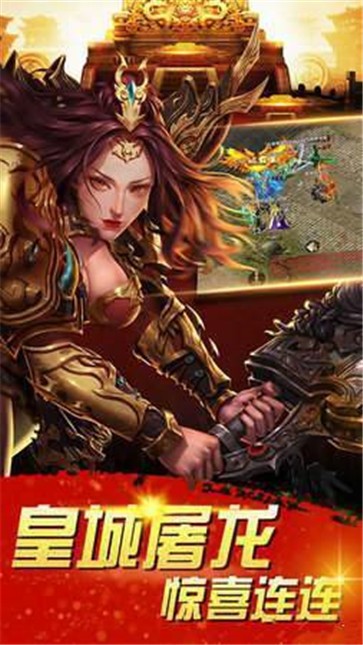 凤 巢 神 器 无 限 刀