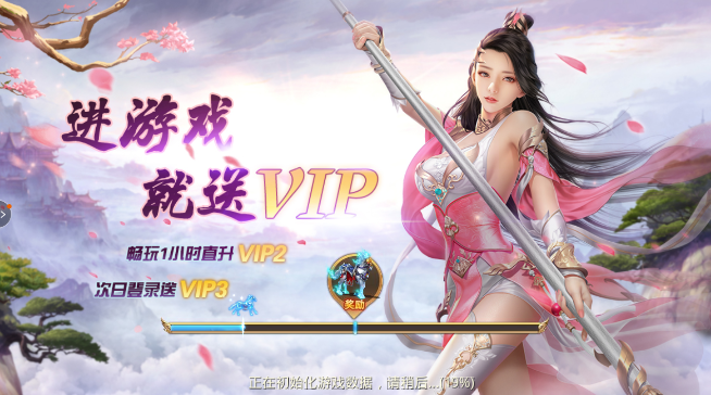 将夜之冥王传说