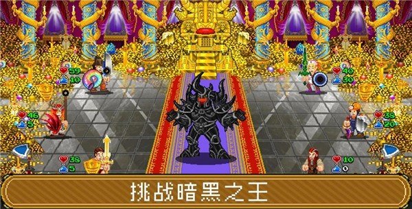 地牢爬行者2免费版 地牢爬行者2免费版
