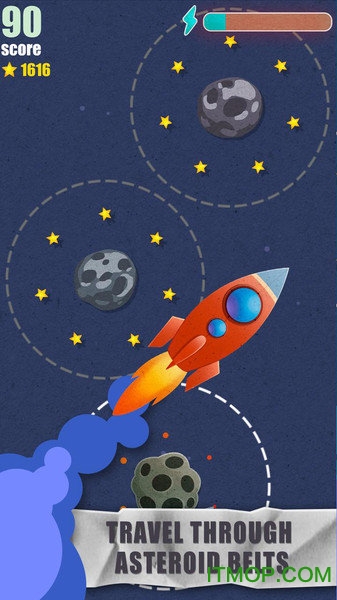 星际重力滑翔