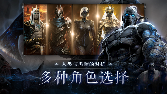 暗影猎手:失落的世界 暗影猎手:失落的世界