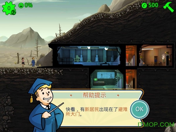 辐射避难所ios不越狱无限卡包