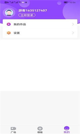 秒拍 秒拍
