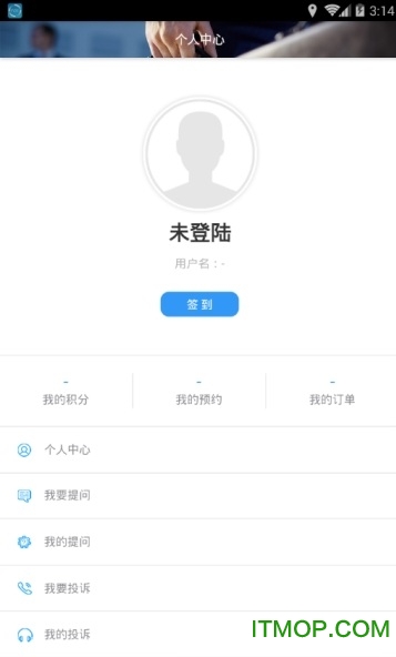 武汉法律服务网