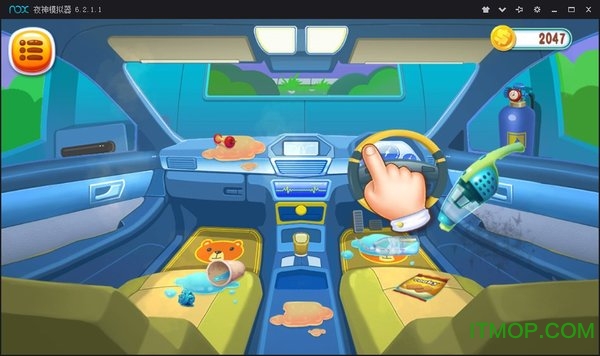 汽车美容店(Car Beauty Salon) 汽车美容店(Car Beauty Salon)