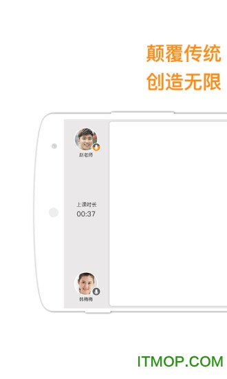 100教育一对一辅导
