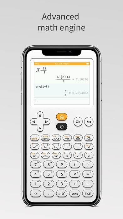 numworks开源图形计算器