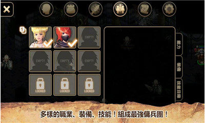 艾诺迪亚4正版