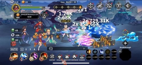 放置武器大师游戏iOS版 放置武器大师游戏iOS版