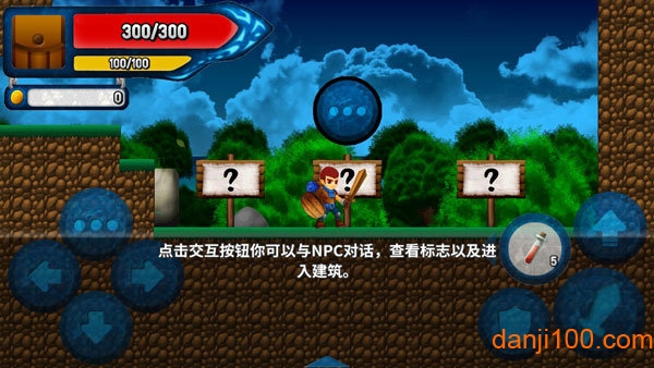 某天:太阳消失了 某天:太阳消失了