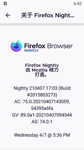 火狐浏览器
