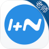 1+N教师端