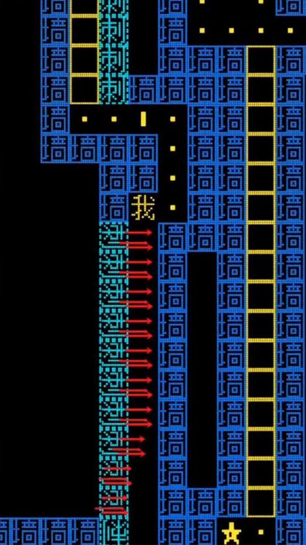 糖豆人迷宫 糖豆人迷宫