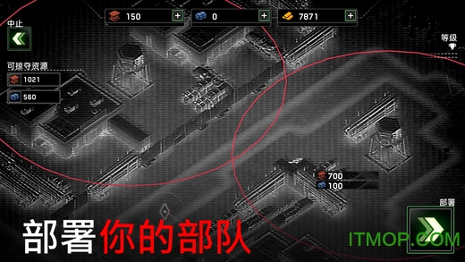僵尸炮艇生存Zombie Gunship Survival