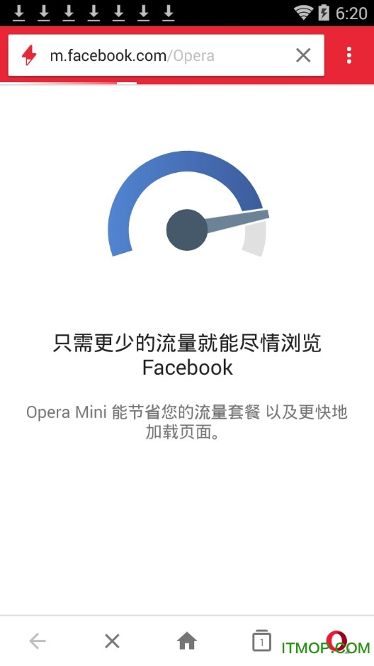 欧朋迷你浏览器客户端(opera mini)