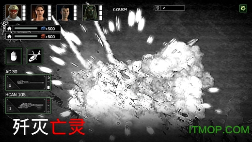 僵尸炮艇生存Zombie Gunship Survival