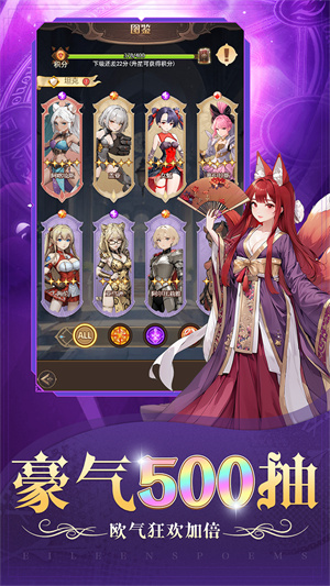 天魔劫 天魔劫