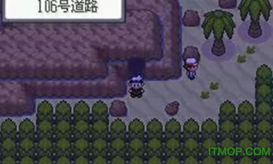 口袋妖怪红宝石 口袋妖怪红宝石