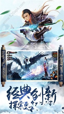 太虚界