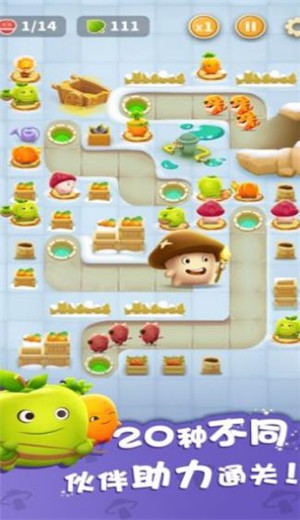 别动我的蘑菇 别动我的蘑菇