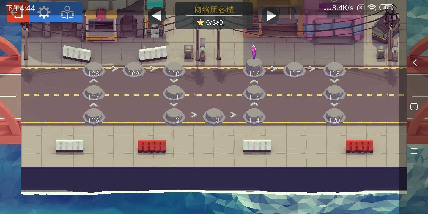 建桥模拟器 破解版