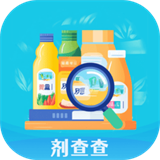 剂查查-食品添加剂查询