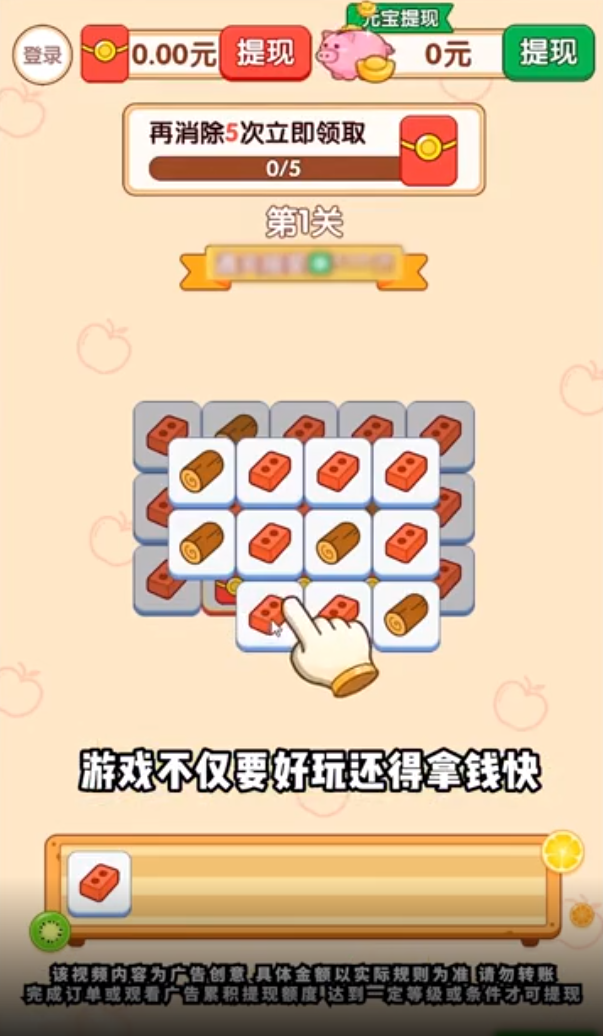 美好生活指南
