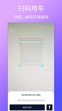 云单