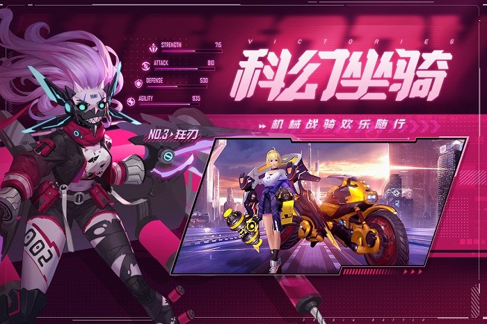 源战役果盘版