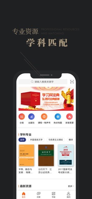 可知