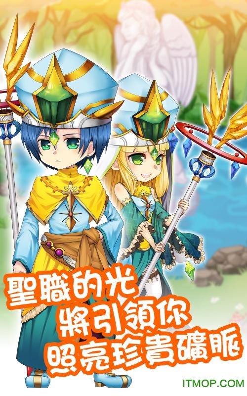 敲敲打打