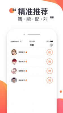 蜜悦 蜜悦