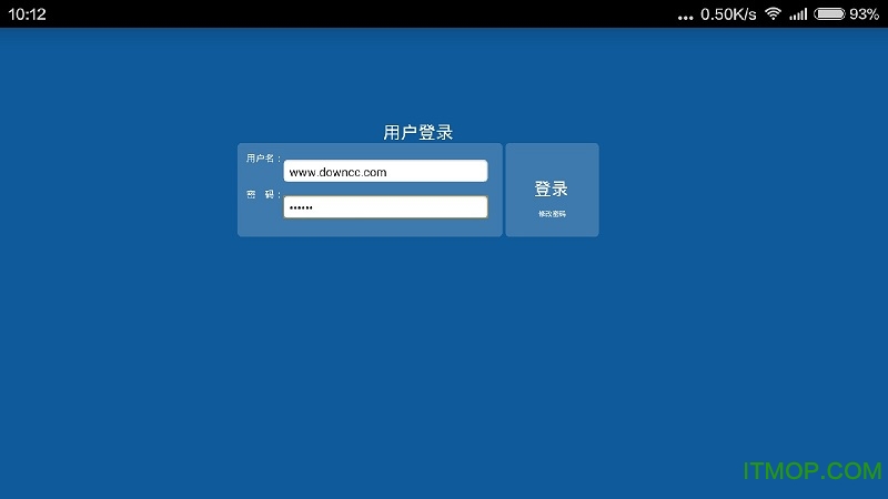 慧眼测试