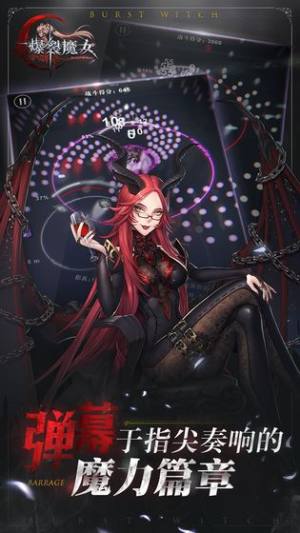 深空舰队