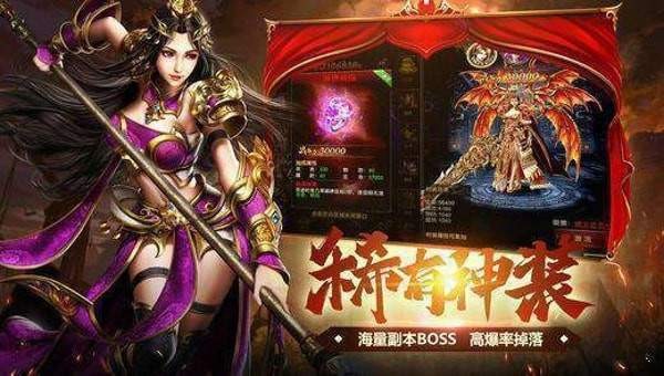 1.76精品散人天堂