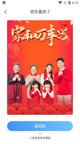 八卦图册 八卦图册