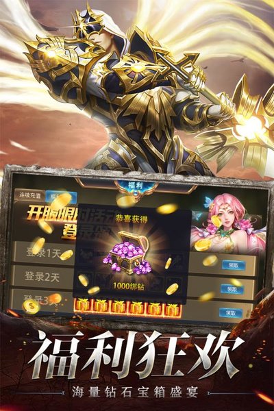 复古卓越版