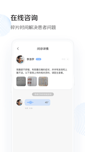 抖艺