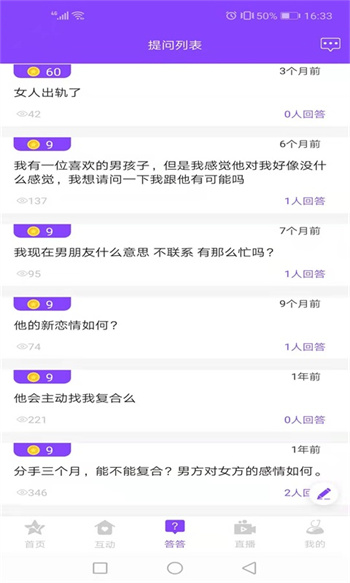 达达生日 达达生日